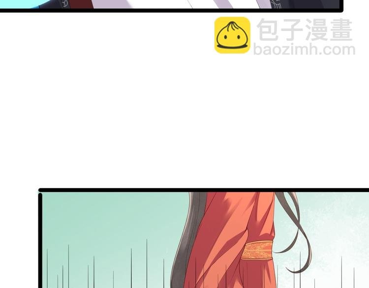 第5话 乾坤卷