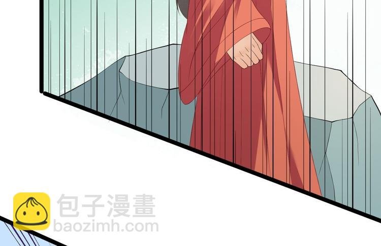 第5话 乾坤卷