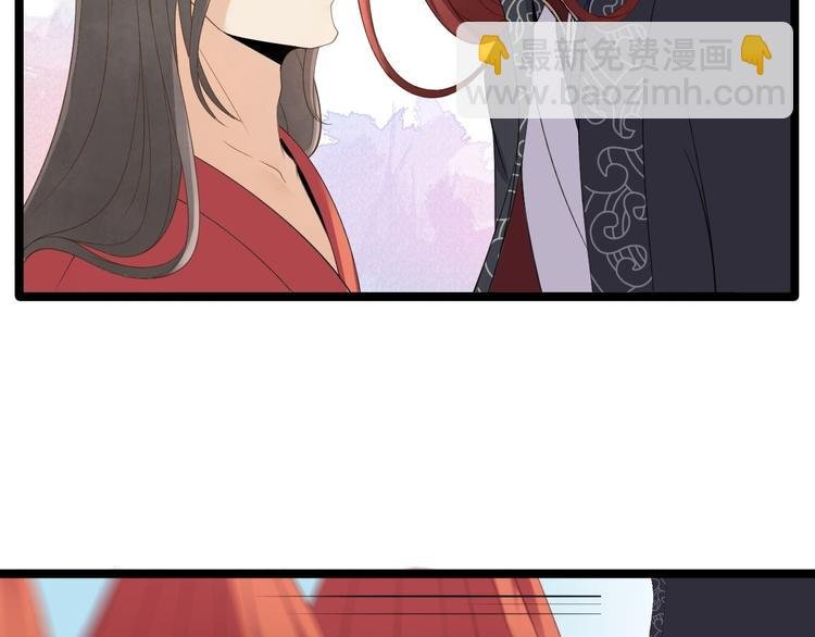第5话 乾坤卷