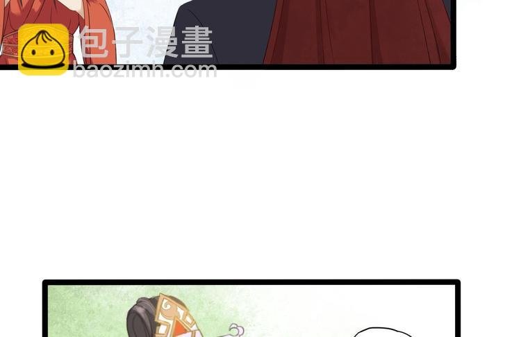 第5话 乾坤卷