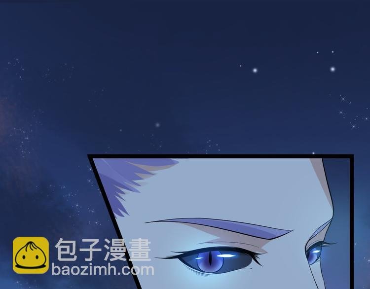 第59话 神族