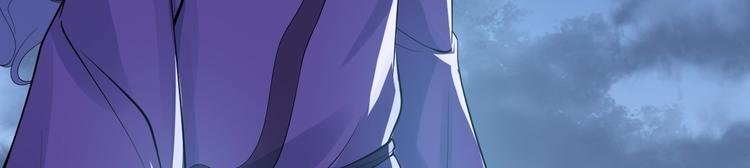第59话 神族
