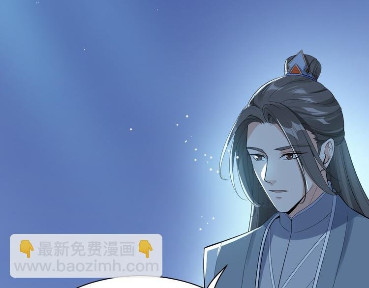 第59话 神族