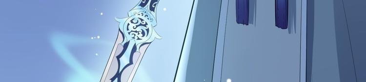第59话 神族