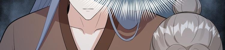 第59话 神族