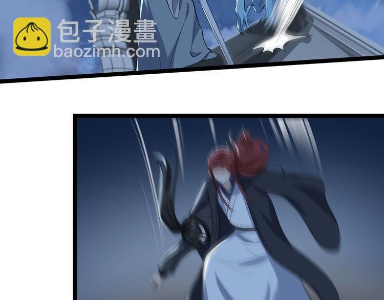 第59话 神族