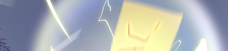 第59话 神族