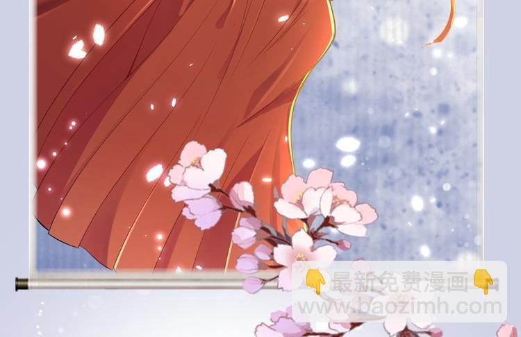 第60话 弱点