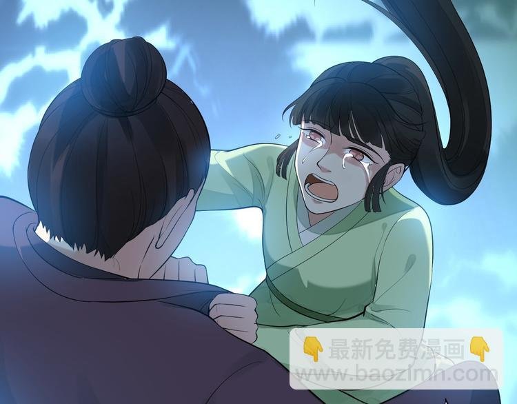第60话 弱点