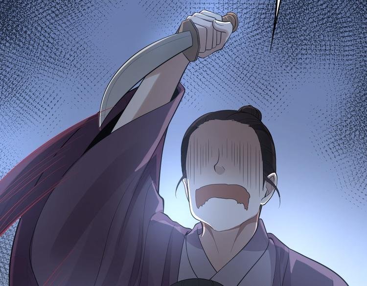 第60话 弱点
