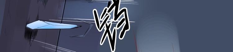 第60话 弱点