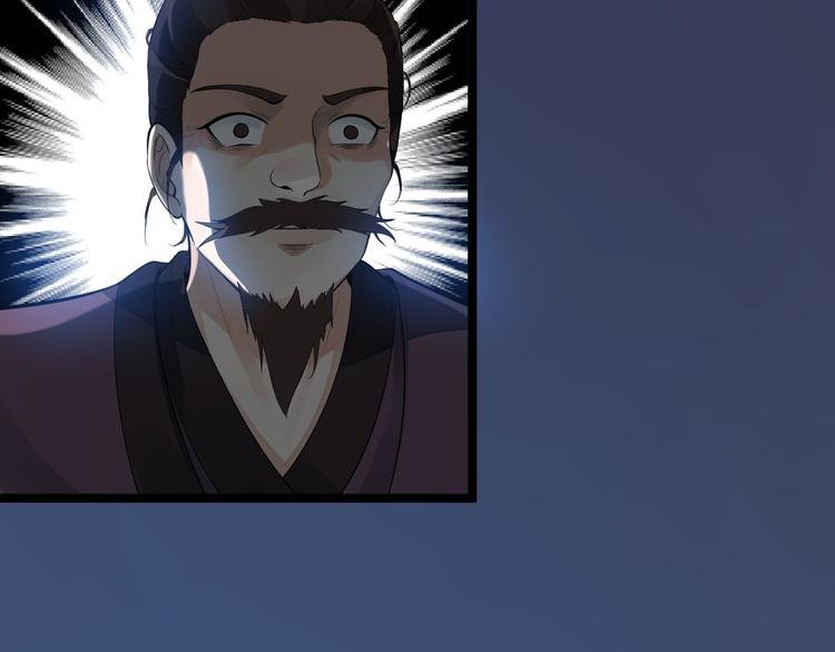 第60话 弱点