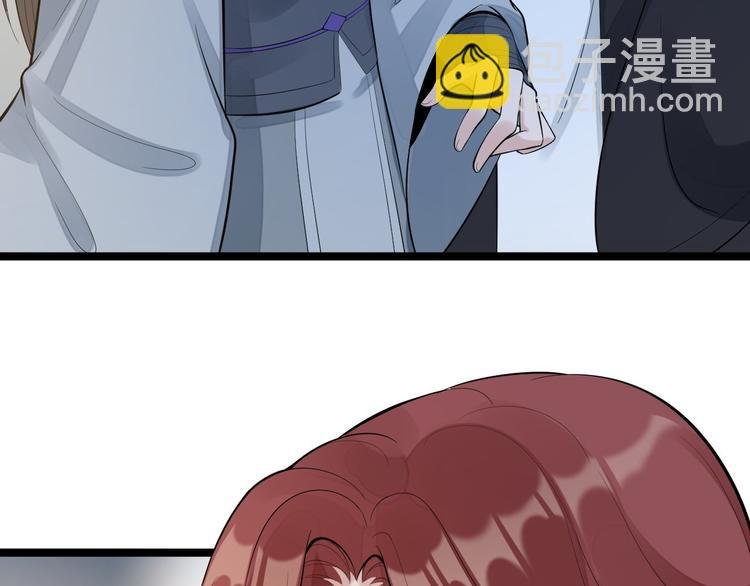 完结篇 珍重