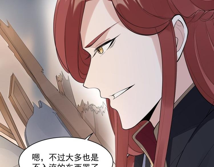完结篇 珍重