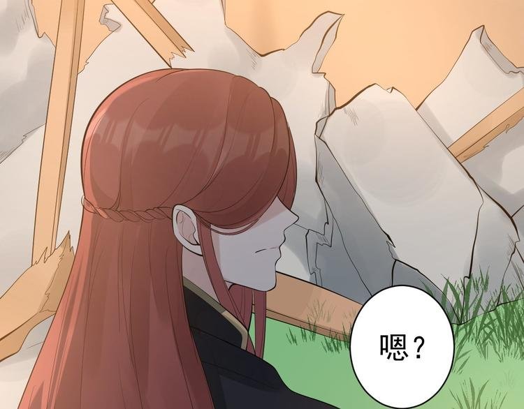 完结篇 珍重