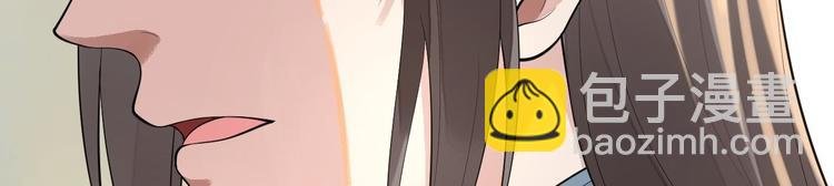 完结篇 珍重