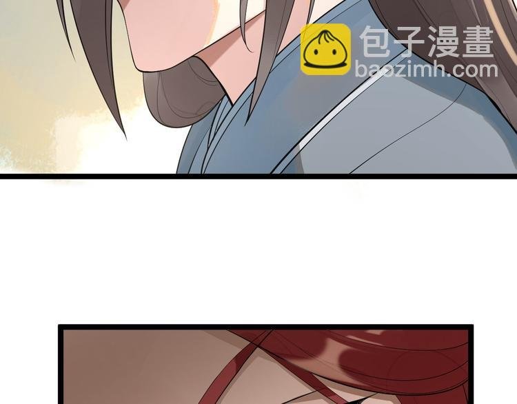 完结篇 珍重