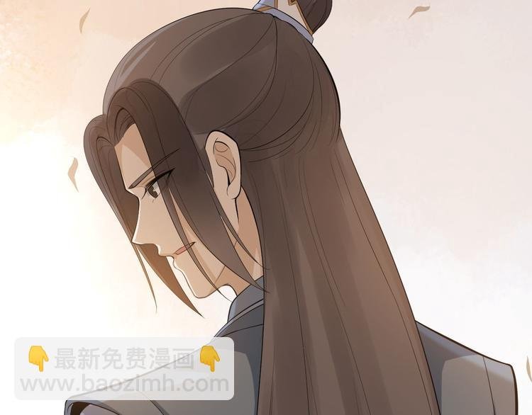完结篇 珍重