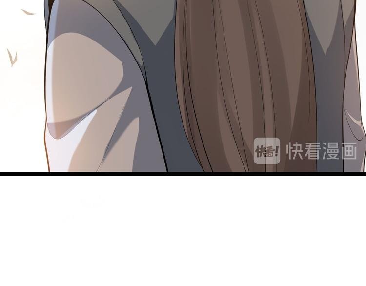 完结篇 珍重