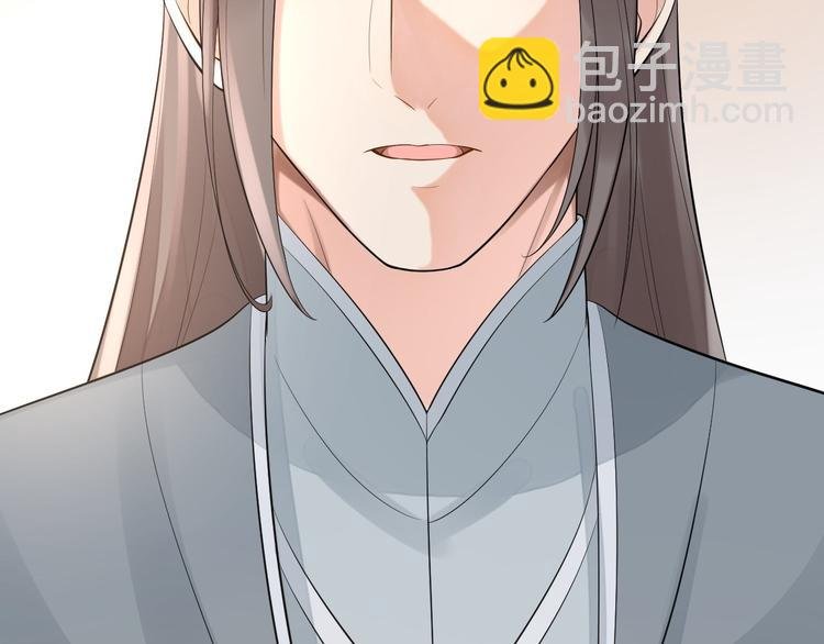 完结篇 珍重