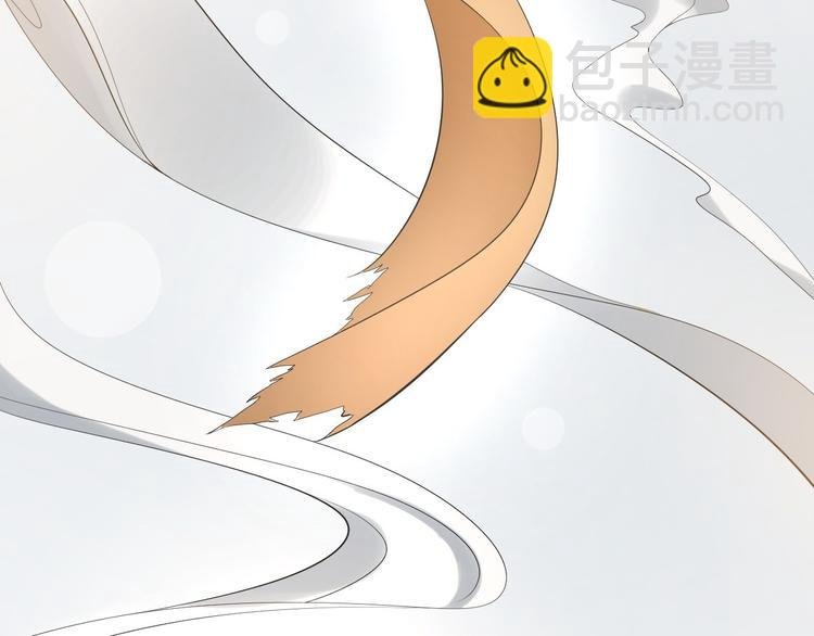 完结篇 珍重
