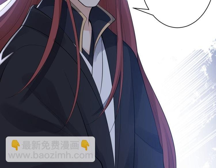 完结篇 珍重