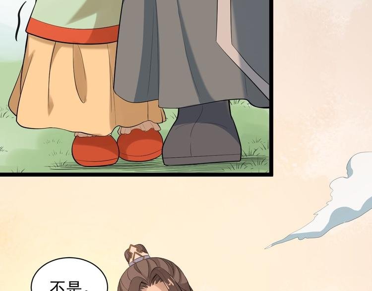 完结篇 珍重