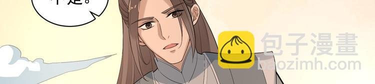 完结篇 珍重
