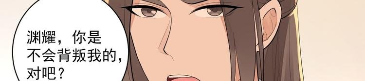 完结篇 珍重