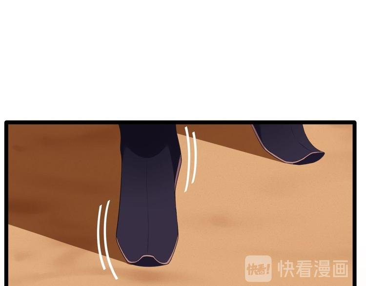 第6话 吃醋