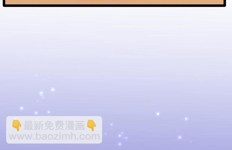 第6话 吃醋