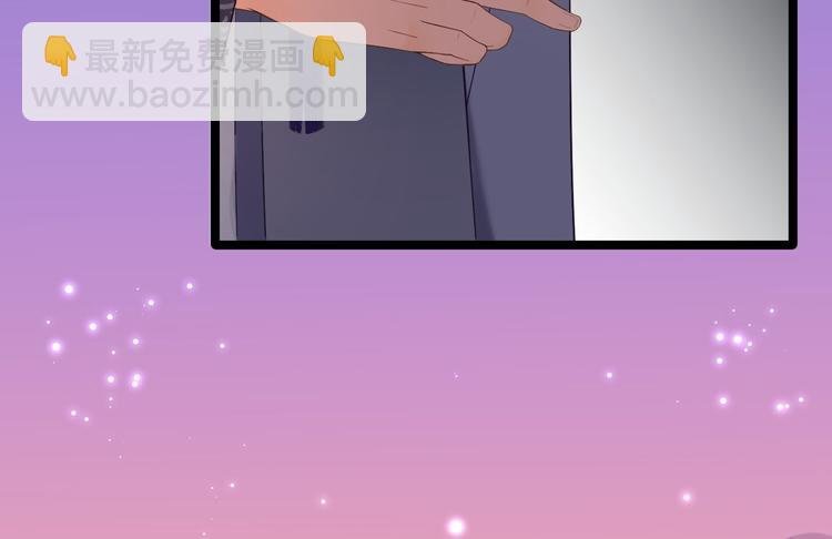 第6话 吃醋