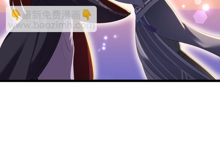 第6话 吃醋
