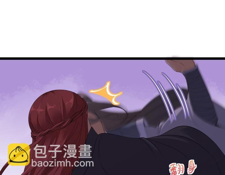 第6话 吃醋
