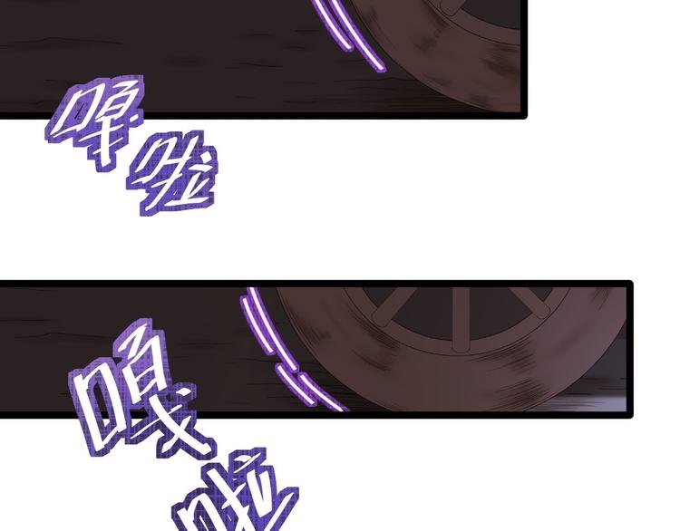 第7话 失踪