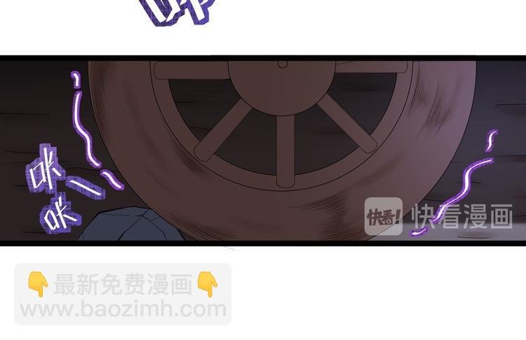 第7话 失踪