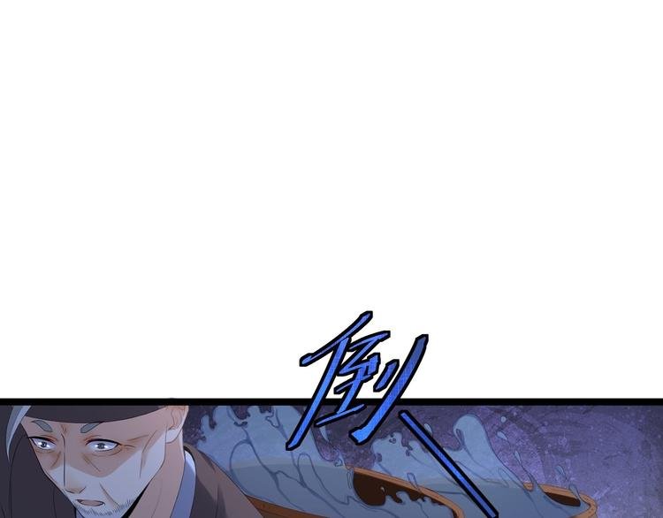 第7话 失踪