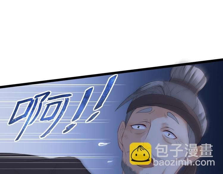 第7话 失踪