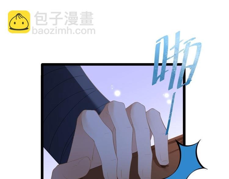第7话 失踪