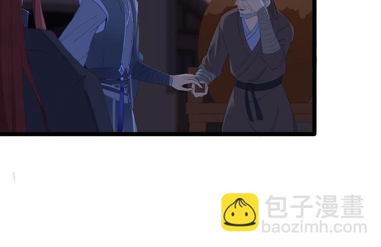 第7话 失踪