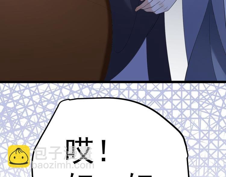 第7话 失踪