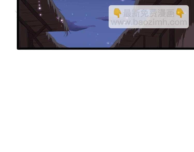 第7话 失踪