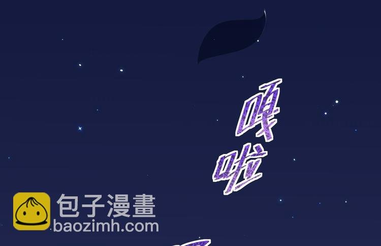 第7话 失踪
