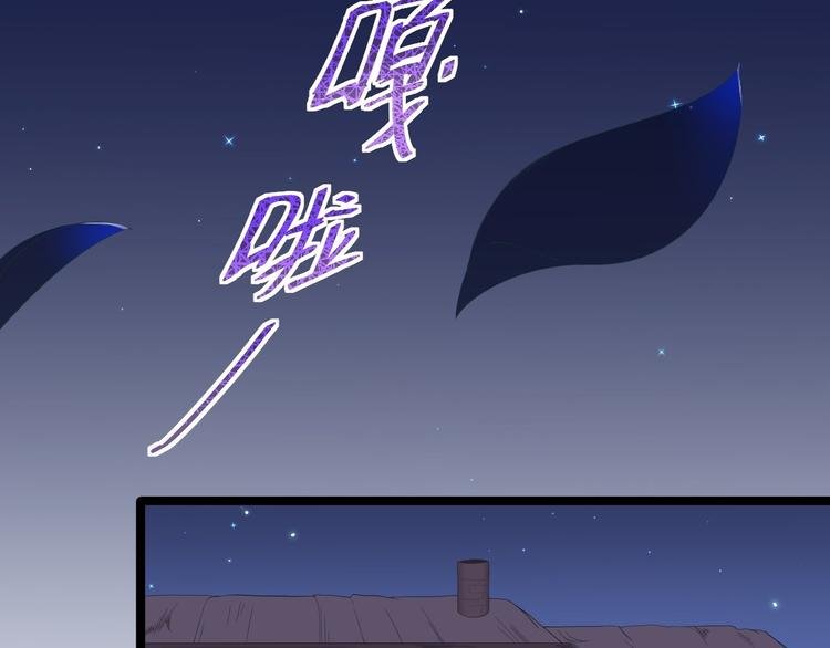 第7话 失踪