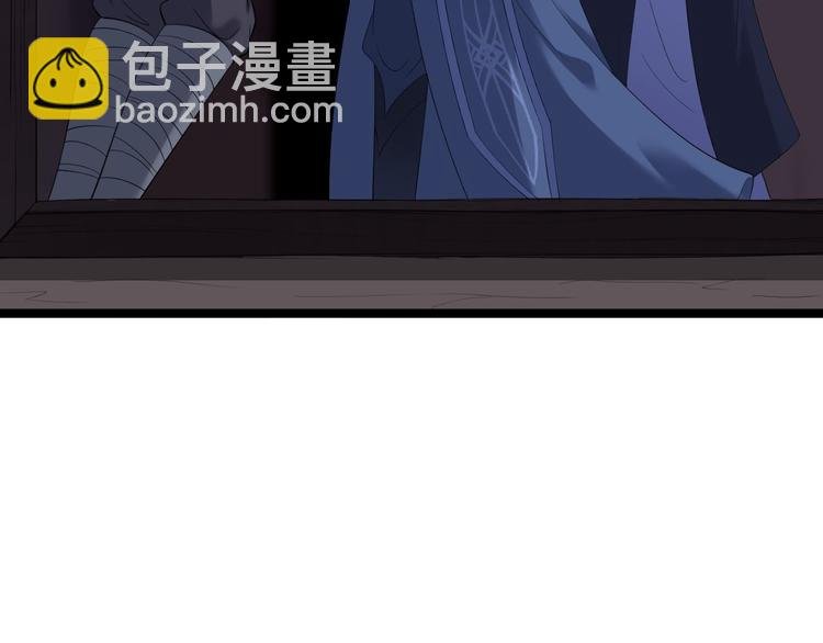 第7话 失踪