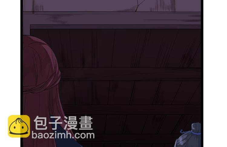 第7话 失踪