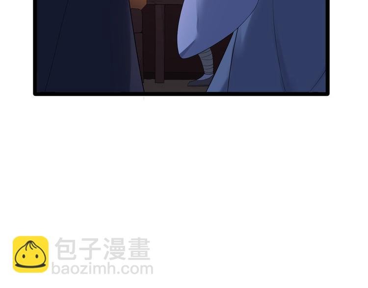 第7话 失踪