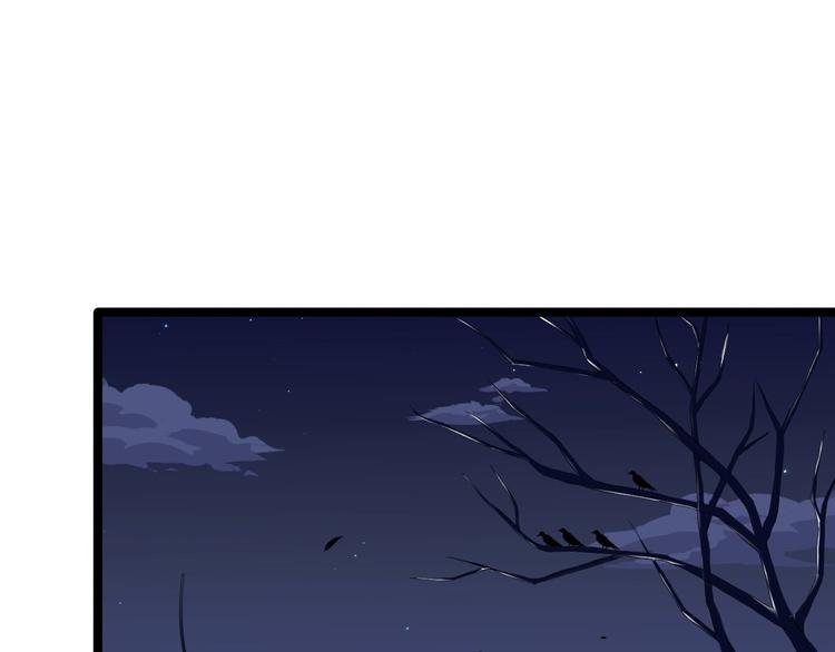 第8话 抱我吧！
