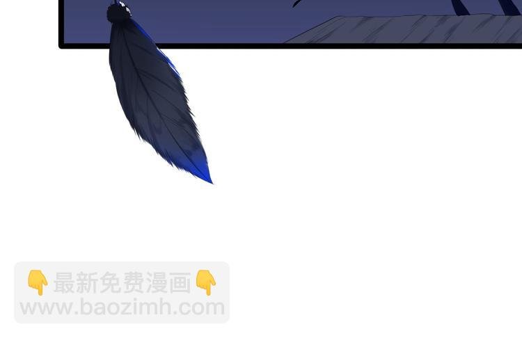 第8话 抱我吧！