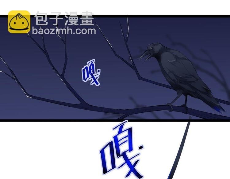 第8话 抱我吧！
